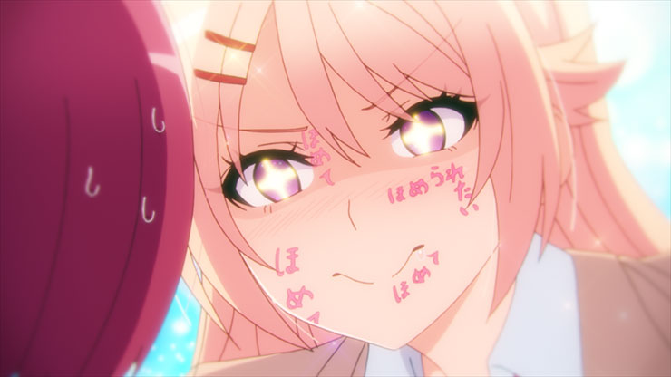 Case.2 初めての食事