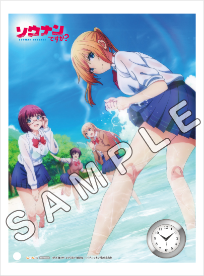 あみあみアクリルクロック